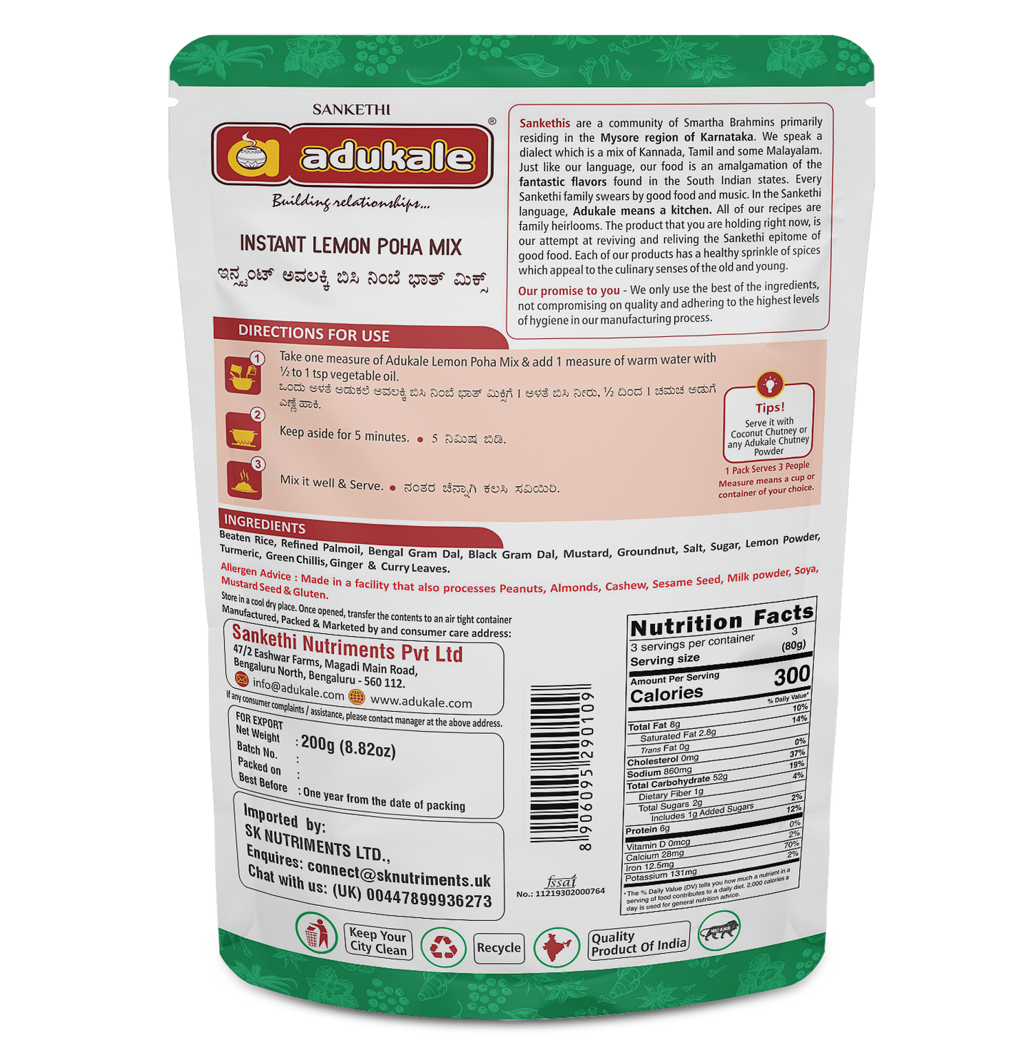 Instant Lemon Poha Mix