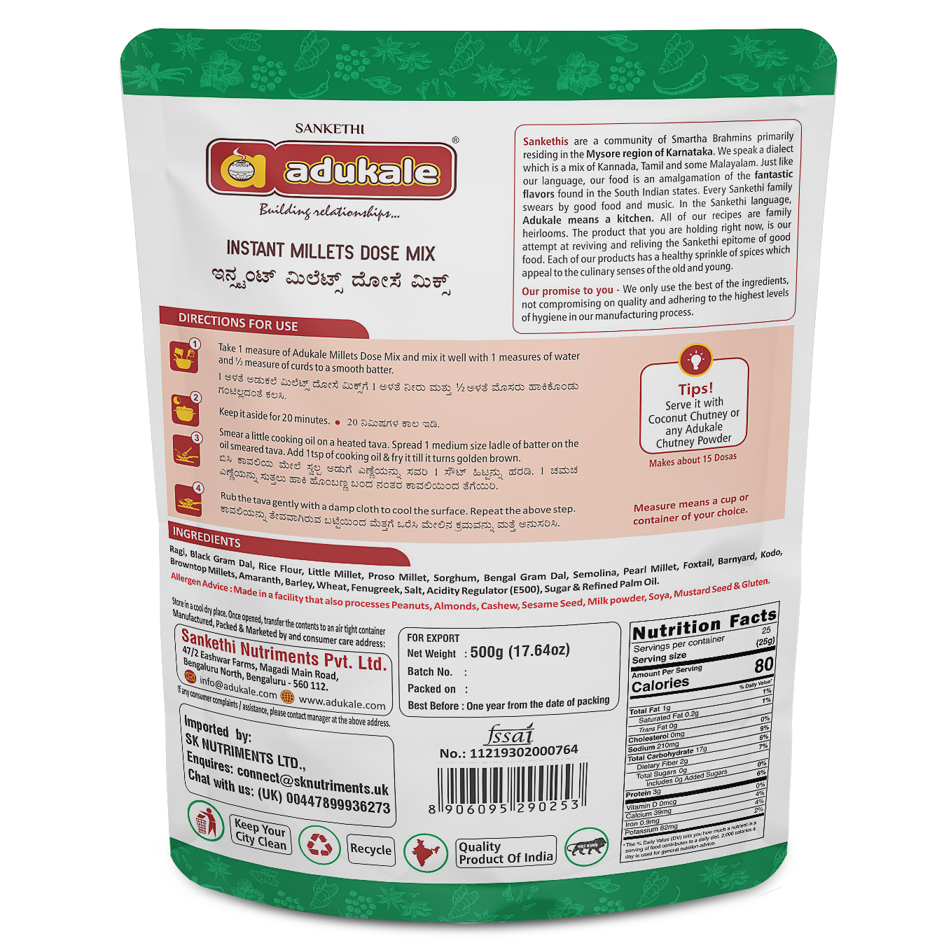 Instant Millet Dose Mix