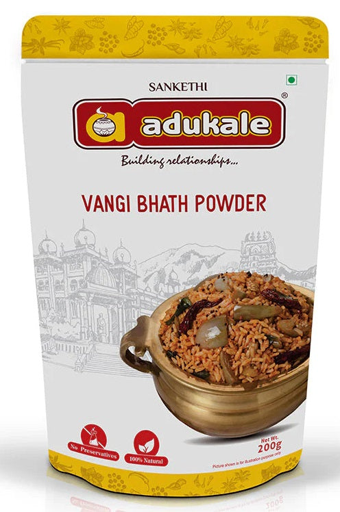 Vangi Bhath Powder