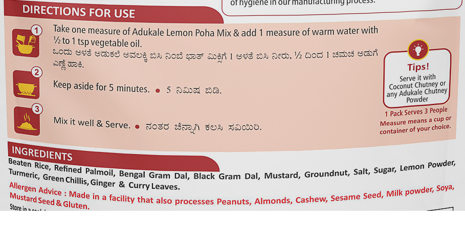 Instant Lemon Poha Mix