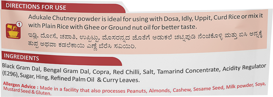 Chutney Powder