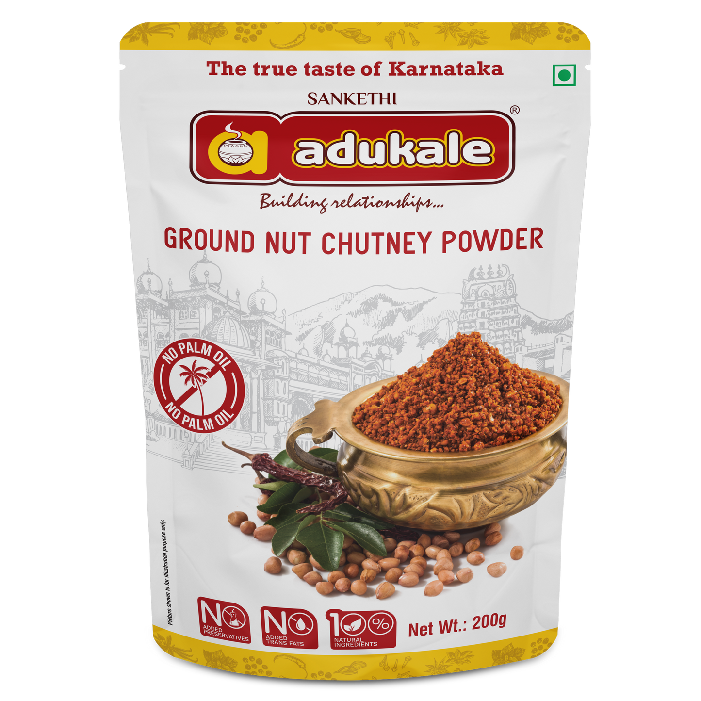 Ground Nut Chutney Powder