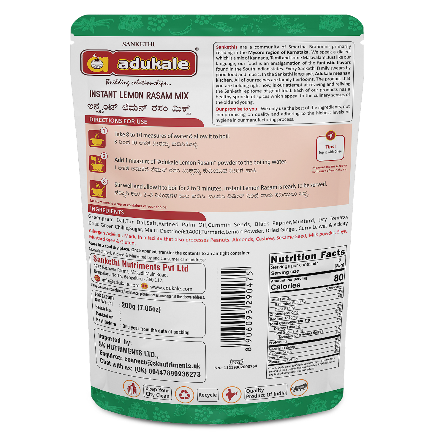 Instant Lemon Rasam Mix