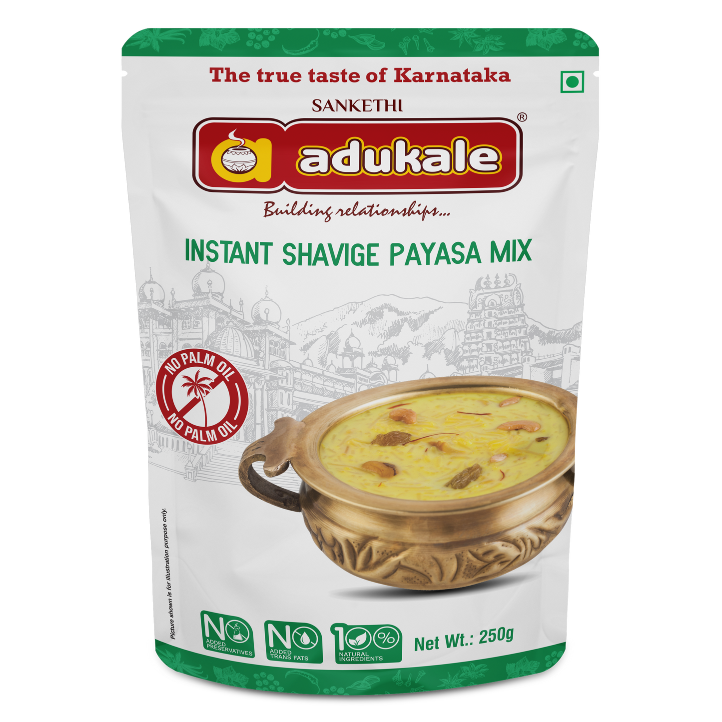 Instant Shavige Payasa Mix