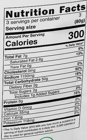 Instant Khara Bhath Mix