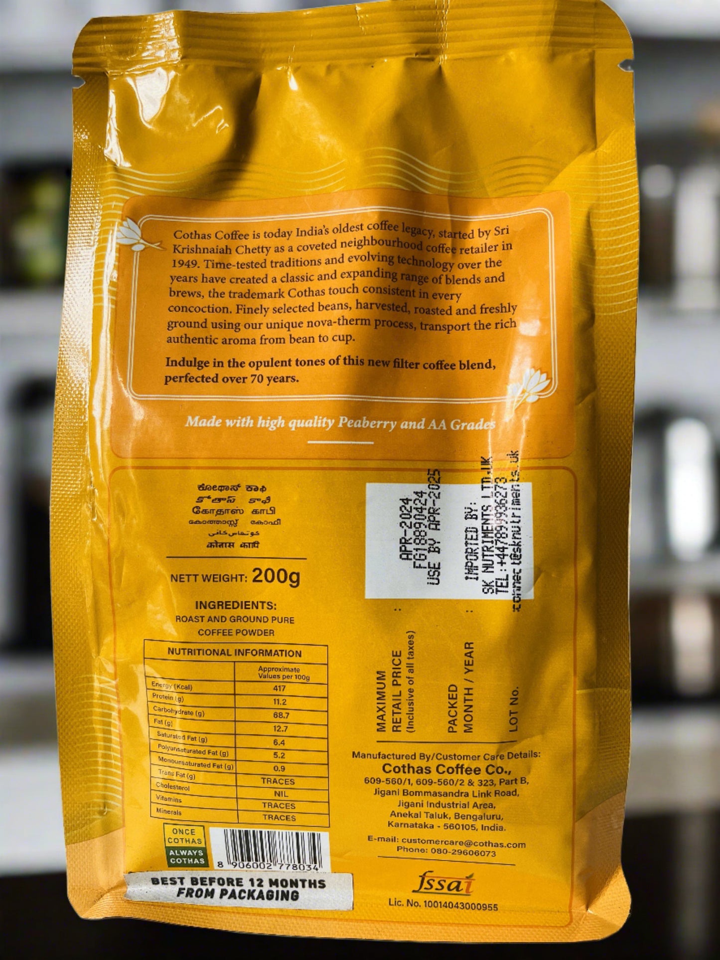 Novatherm Coffee: Crafted by Cothas, a harmonious blend for your morning ritual