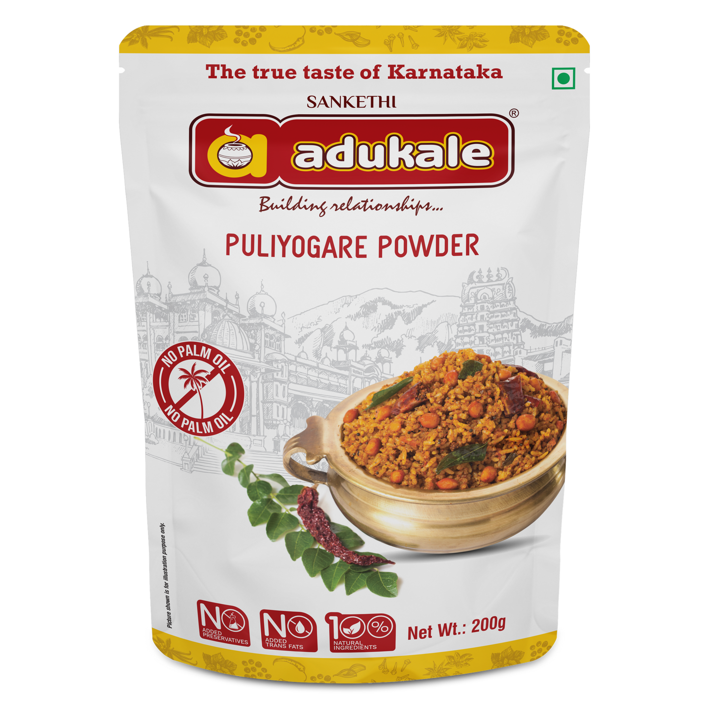 Puliyogare Powder