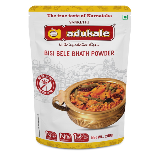 Bisi Bele bhath Powder