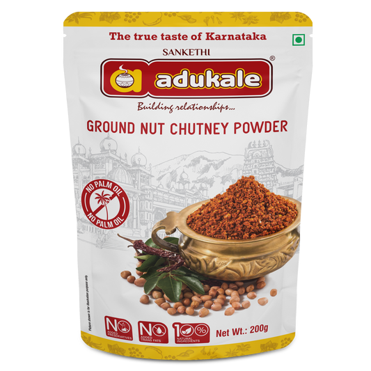 Ground Nut Chutney Powder